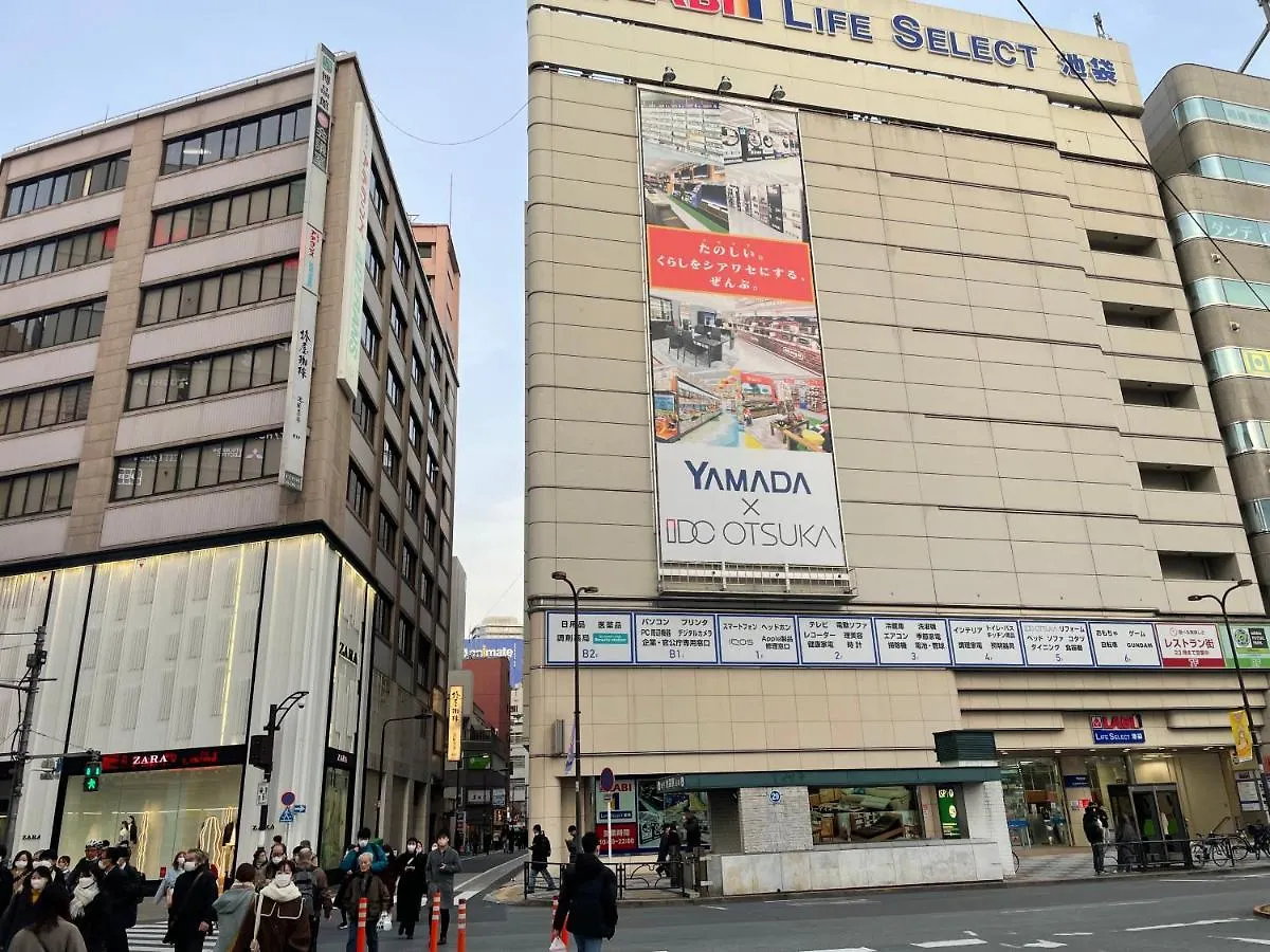 池袋商圈jr山手線 大塚駅より新筑別荘 Tokyo