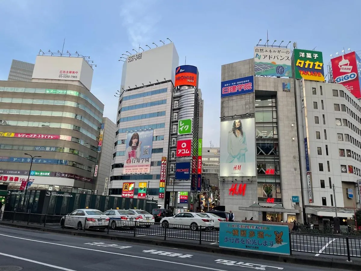 池袋商圈jr山手線 大塚駅より新筑別荘 Tokyo 0*,