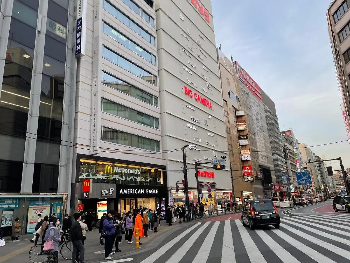 池袋商圈jr山手線 大塚駅より新筑別荘 Tokyo Apartment