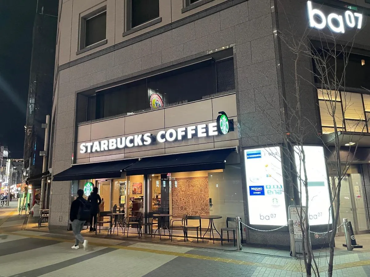 池袋商圈jr山手線 大塚駅より新筑別荘 Tokyo 0*,  Japan