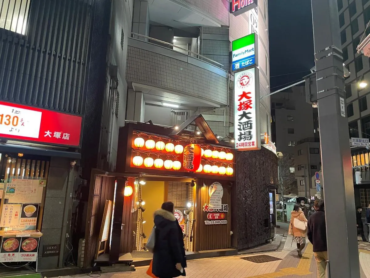Apartment 池袋商圈jr山手線 大塚駅より新筑別荘 Tokyo Japan
