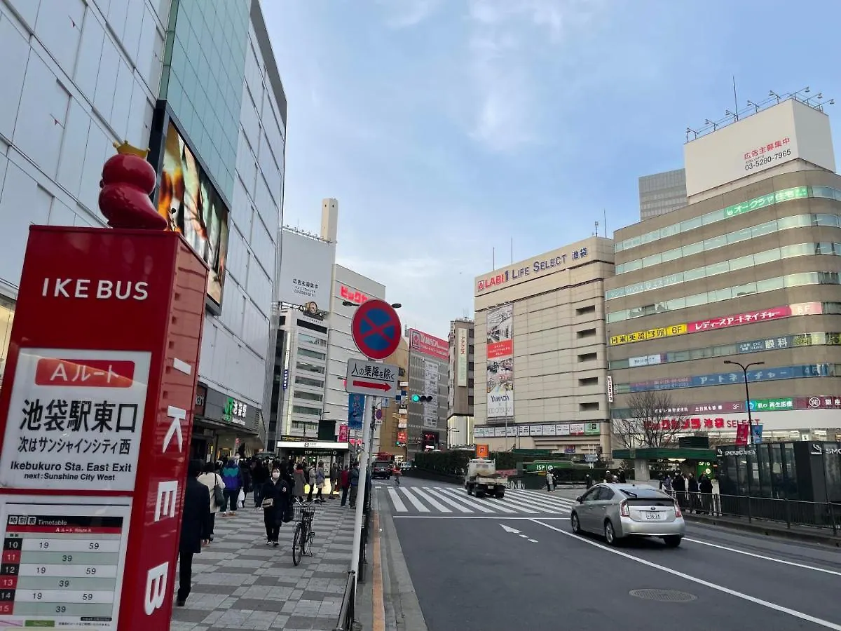 Apartment 池袋商圈jr山手線 大塚駅より新筑別荘 Tokyo